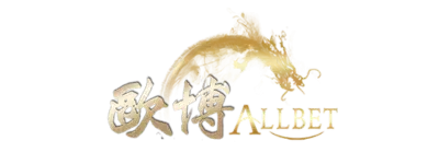 Allbet BY ทดลองเล่น บาคาร่า